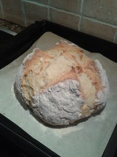 Ír szódás kenyér recept fotója