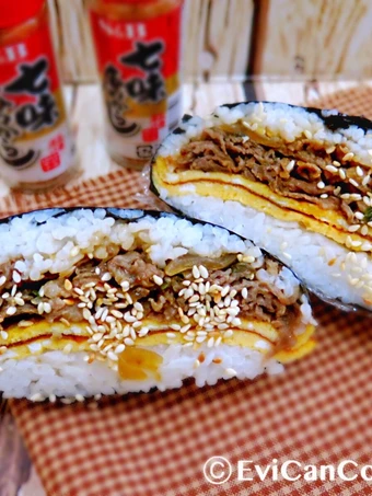 Langkah Gampang Membikin Resep  Onigirazu/ Lemper ala Jepang yang Menggugah Selera, Menggugah Selera