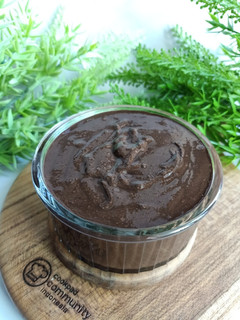 Foto resep Nutella Homemade