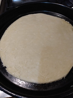 Una foto de Tapa para tarta salada