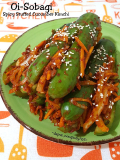 Foto resep Oi sobagi 오이소박이 / Kimchi Timun