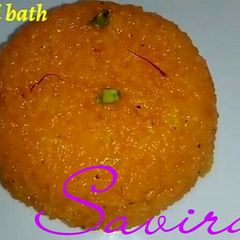 A picture of Rice Kesari bhat.