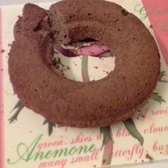 A picture of Red Wine Cake.