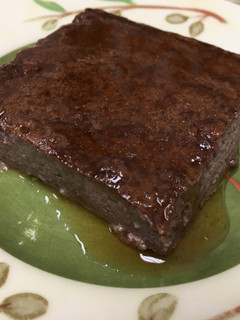 A picture of Chocolate Banana Pudding.