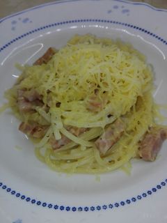 Isteni sonkás tészta 👌 recept fotója