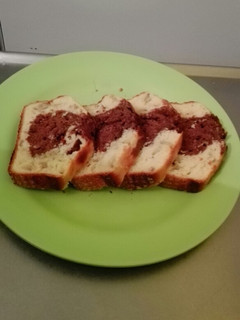 Una foto de Torta marmolada de banana