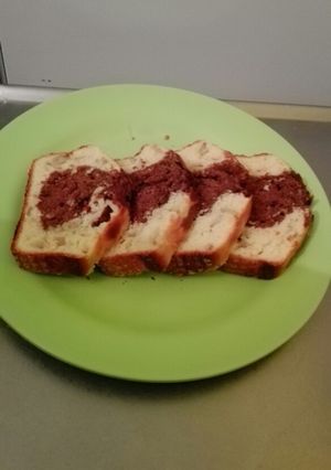 Una foto de Torta marmolada de banana