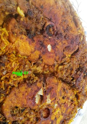 عکسی از دستور ته انداز ماهی یا حدرا (به زبان عربی)