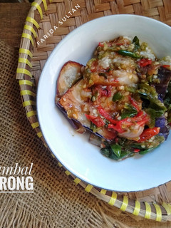 Foto resep Sambal Terong