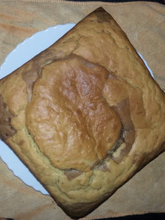 A picture of Zebra Cake#author marathon.