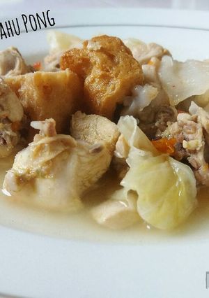 Foto resep Ayam kuah pedas tahu pong