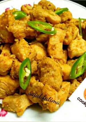 A picture of Chicken Tikka Bites.