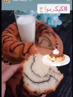 عکسی از دستور دستور برگزیده من در استوری اینستاگرام😍😍😍