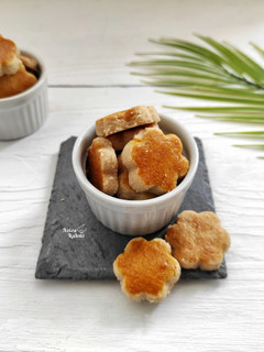 Foto resep Peanut Cookies