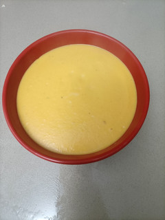 Una foto de Crema de zanahorias