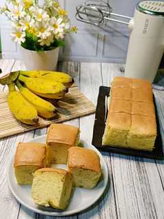 Foto resep Banana ogura cake