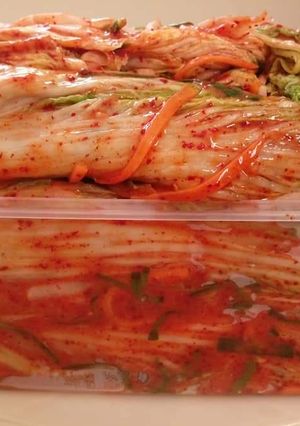 Hình của món Kimchi cải thảo.
