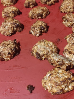 Una foto de Galletas plátano y avena