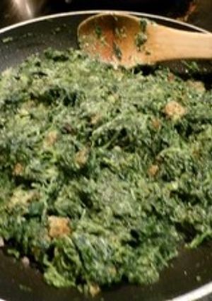 A picture of Paul's Thanksgiving Chopped Spinach.