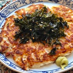 Japanese Nagaimo Potato Bake A picture of Japanese Nagaimo Potato Bake.