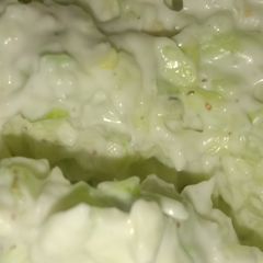 A picture of Cabbage mayonnaise Salad.