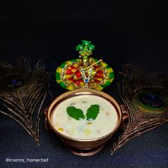 A picture of Charnamrit /Panchamrit.