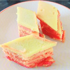 A picture of Kuih Lapis.