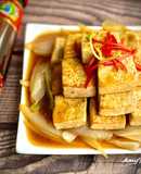 紅燒豆腐 (蠔油) / 家常菜