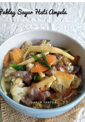 Foto resep Paklay Sayur Hati Ampela
