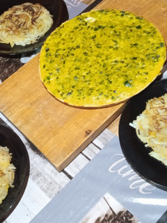 Una foto de Tarta de puerro