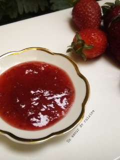 Une photo de Confiture de fraises 🍓