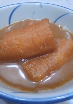 Foto resep Kolak Pisang