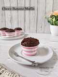 Choco Banana Muffin