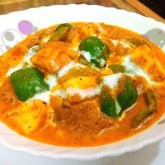 A picture of Kadai paneer.