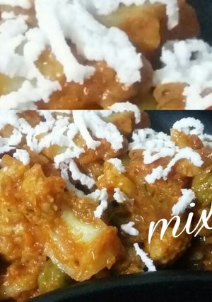 A picture of Mix veg.