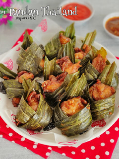 Foto resep Ayam Pandan Thailand