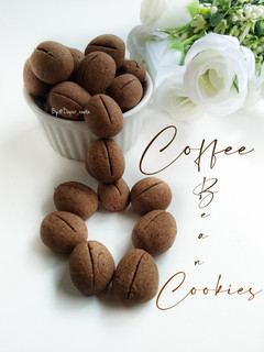 Foto resep Coffee Bean Cookies