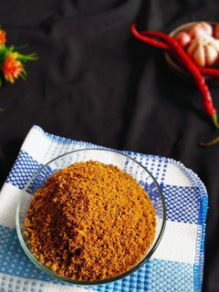 Foto resep Abon Ikan