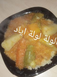 صورة لوصفة كسكس بالخضر