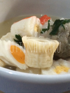 Foto resep 9. Odeng Fishcake No MSG