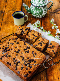 Foto resep Banana Cake