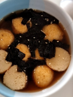 Foto resep Soup baso ikan (kuah udon)