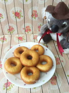 Foto resep Donat Killer