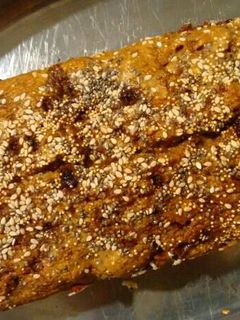 Una foto de Budín integral dulce