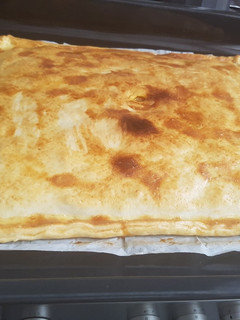 Una foto de Empanada de carne