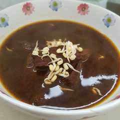 A picture of Rawon.