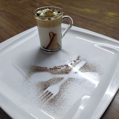 A picture of Dalgona coffee.