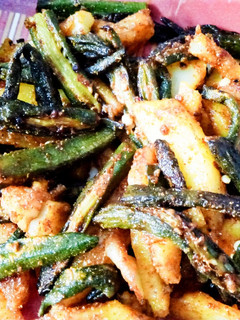 मसाला आलू भिंडी फ्राई (masala aloo bhindi fry recipe in Hindi) रेसिपी मुख्य फोटो
