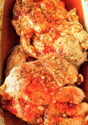 Sült tarjaszelet recept fotója