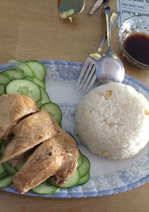 Hình của món Cơm gà Hải Nam.